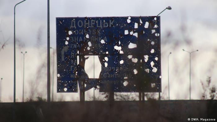 Можливе визнання ЛНР та ДНР Росією: як відреагували в Україні