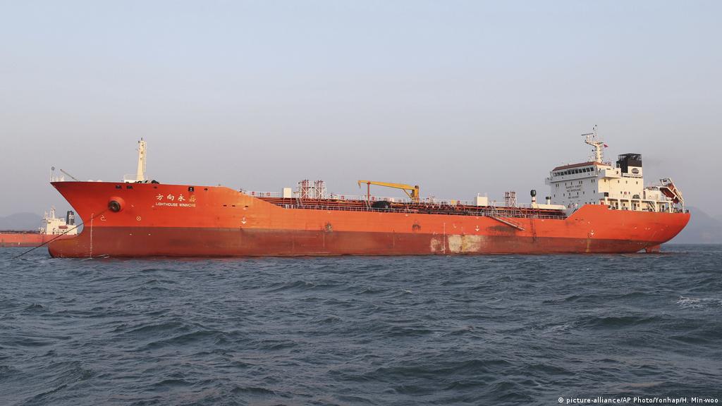 South Korea Seizes Another Ship Suspected Of Shipping Oil To North Korea | News | Dw | 31.12.2017