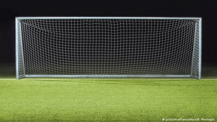 Die FußballEM im Deutschunterricht DeutschlehrerInfo DW 17.06.2021