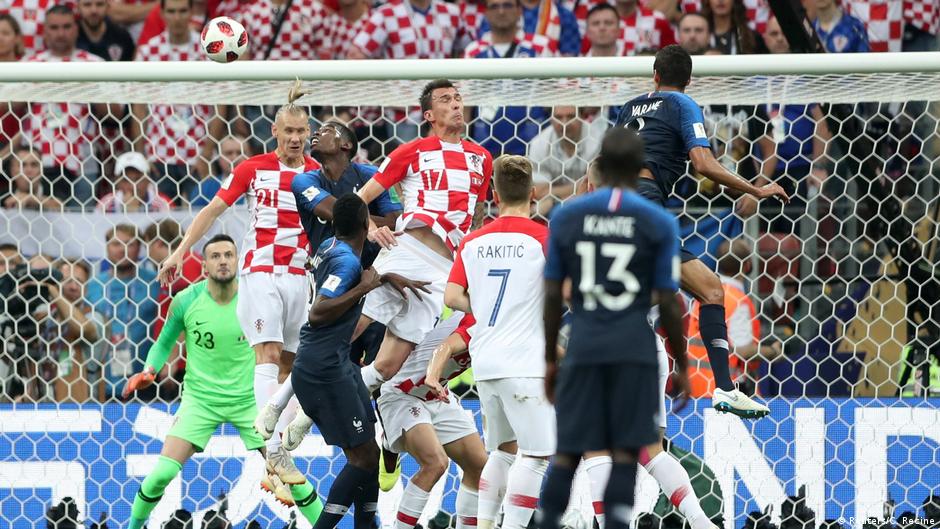 World Cup 2018 final in pictures All media content DW 15.07.2018