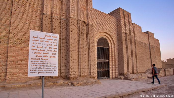 UNESCO names ancient Babylon city a World Heritage Site News DW 06.07.2019