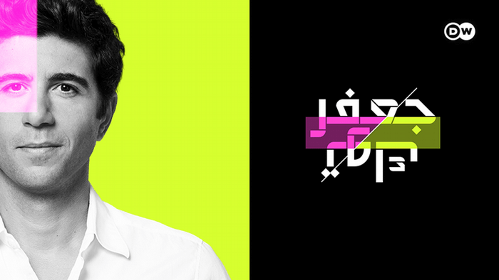 Couragiert und nachdrücklich Neues TVFormat JaafarTalk mit Jaafar