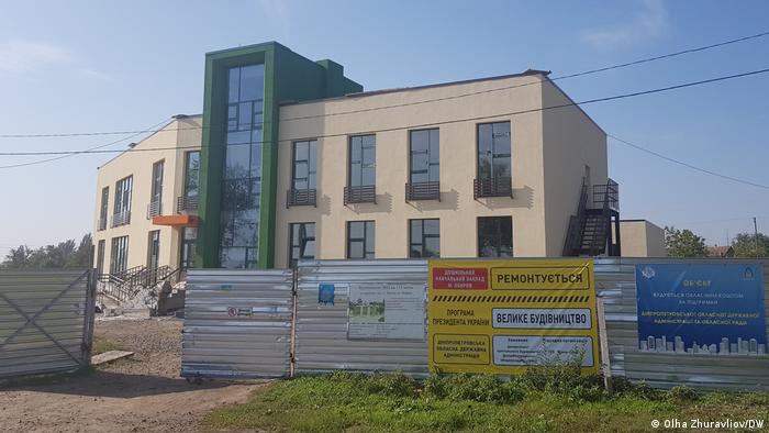 Дитячий садок у Покрові Дніпропетровської області почали будувати у 2018 році, а тепер внесли до об’єктів Великого будівництва