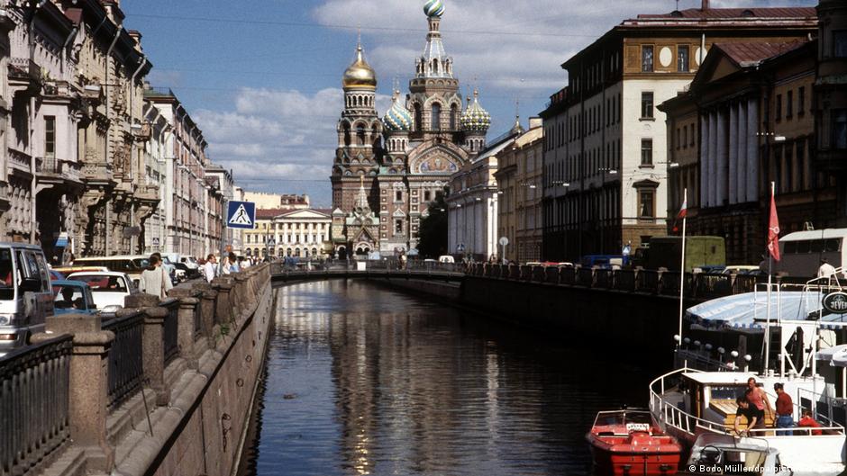 A weekly lockdown is introduced in St. Petersburg News from Germany