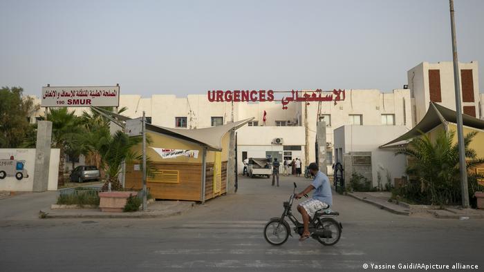 Tunisie . Covid 19 Situation Alarmante En Tunisie Selon L Oms Afrique Dw 14 07 2021