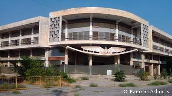 Σωματείο Η Ανόρθωσις