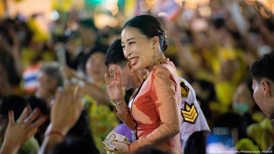 Thai princess hospitalized with heart condition, palace says DW 12