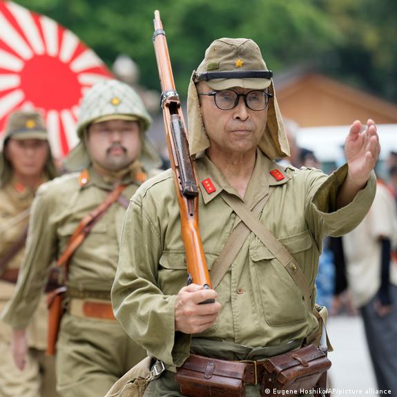 Japanese Military Uniform Ww2