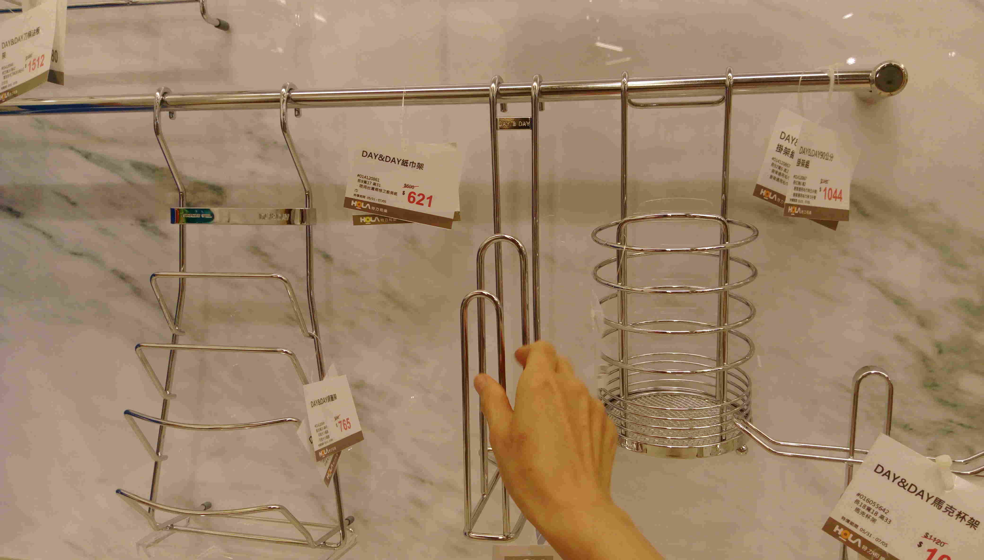 Manufacturer of Stainless steel houseware looking for distributors in USA