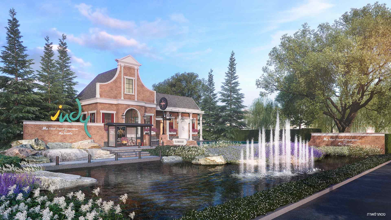 อินดี้ เวสต์เกต (Indy Westgate) ทาวน์โฮม จากบริษัท แลนด์ แอนด์ เฮ้าส์