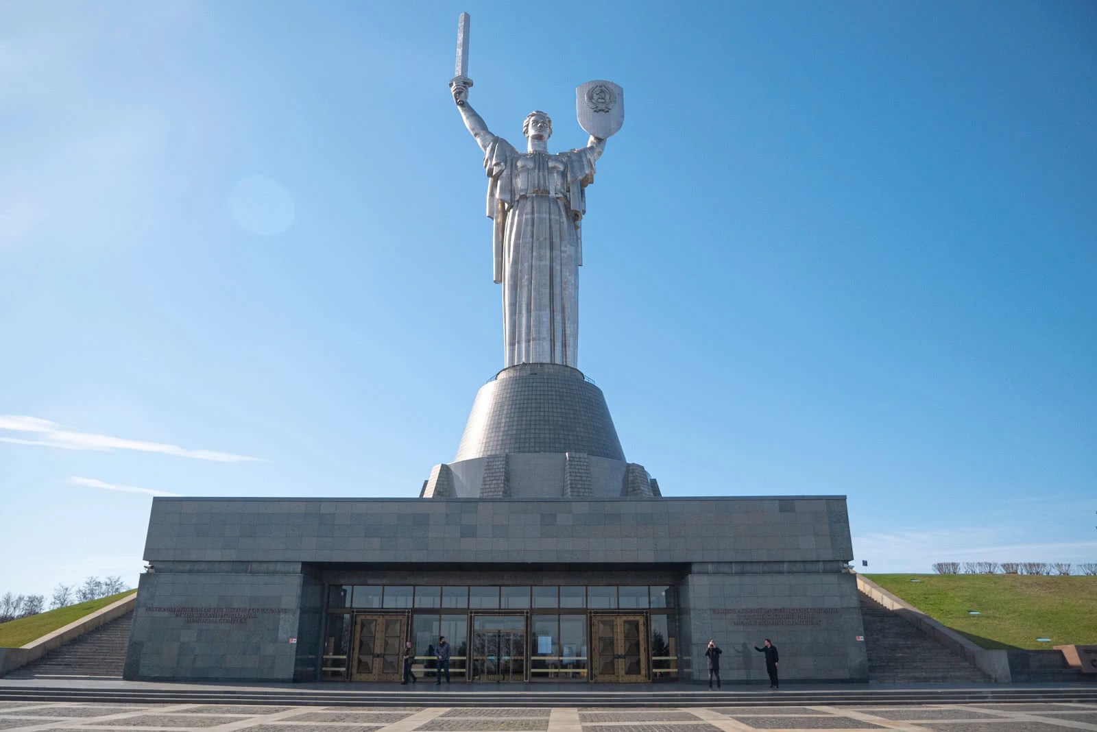 Motherland Monument Kyiv landmark, national symbol or soviet vestige