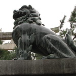 Miyajima