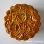 Mooncake