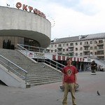 2007-06 Minsk (194)