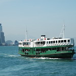 Star Ferry