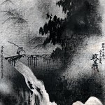 Sumi-E de M. Ishii