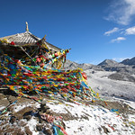 Kangba First Pass (4298m)