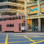 Hong Kong tram