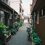 au coin de la rue #1