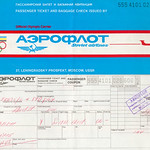 October 22 1980. Flying away from Iran a month after the beginning of the war