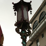 Chinatown Lantern