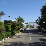 Israel-Egypt Border Crossing