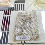 Prawn Skewers $4 at Long Island Cafe, Windang