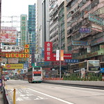 Nathan Road