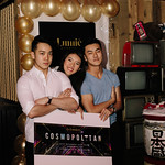 LeLumiere winter party