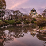 Reflections of Destiny || Reflejos del Destino (Osaka Castle)
