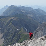 Hike to La Pointe Perc&eacute;e