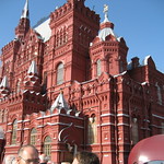 Red Square government building.