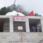 Vaishno devi trip
