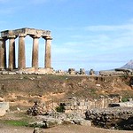 corinth