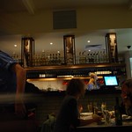 Bar area - Hellenic Republic