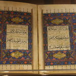 {ولو أننا نزلنا إليهم الملائكة وكلمهم الموتى وحشرنا عليهم كل شيءٍ قبلاً ما كانوا ليؤمنوا إلا أن يشاء الله ولكن أكثرهم يجهلون "111"}