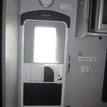 2007 Wknd Warrior Inside 028