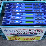 Cobalt RaQs for sale on street in Akihabara