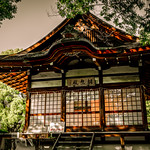 Uji Shrine (宇治神社) in Uji (宇治) Kyoto (京都) Japan