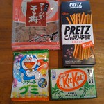 Snack Food Haul