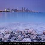 Qatar - Capital City of Doha Corniche and its Cityscape from Doha Bay