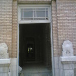 Kolah Farangi Restoration