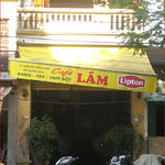 L&acirc;m