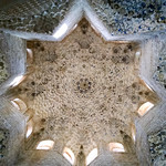 Sala de los Abencerrajes