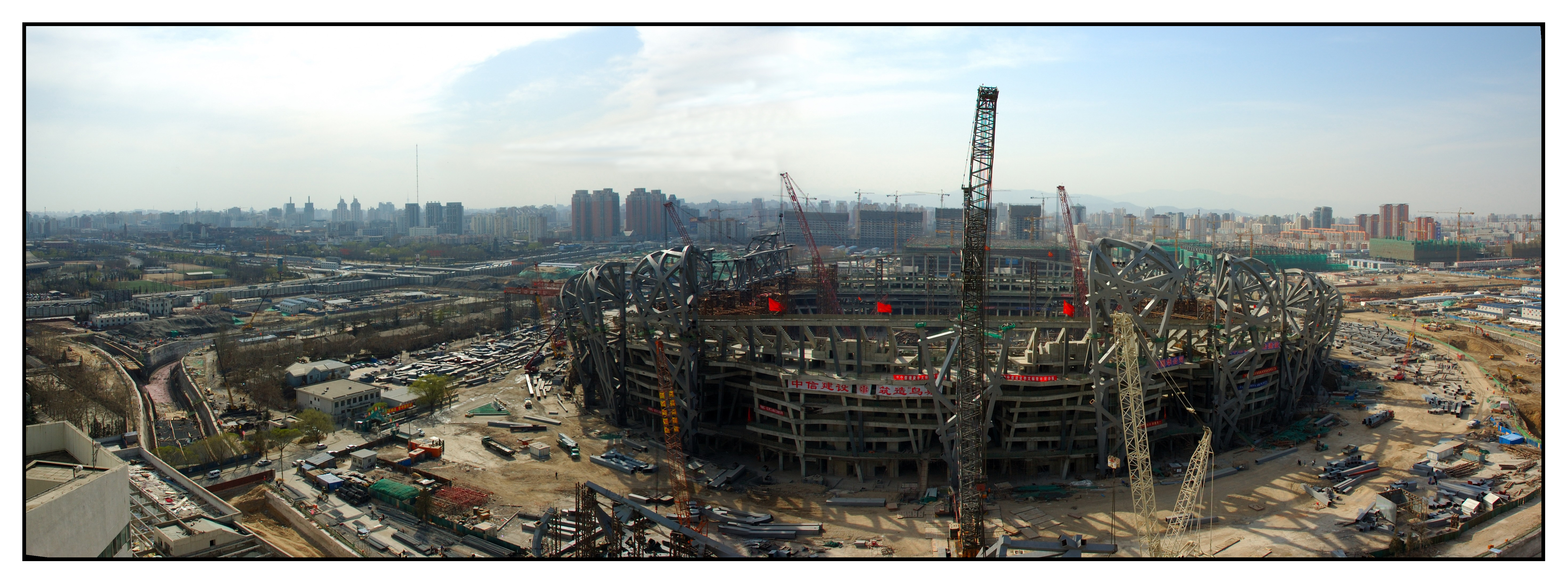 BEIJING National Stadium (80,000) Page 11 SkyscraperCity