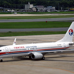 China Eastern Airlines B-1910