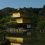 ginkaku ji