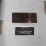 Budgen memorial plaques - St Margaret's Church, Aislaby