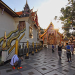 Wat Phra That Doi Suthep