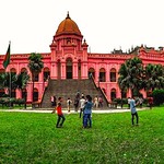 আহসান মঞ্জিল Ahsan Manzil